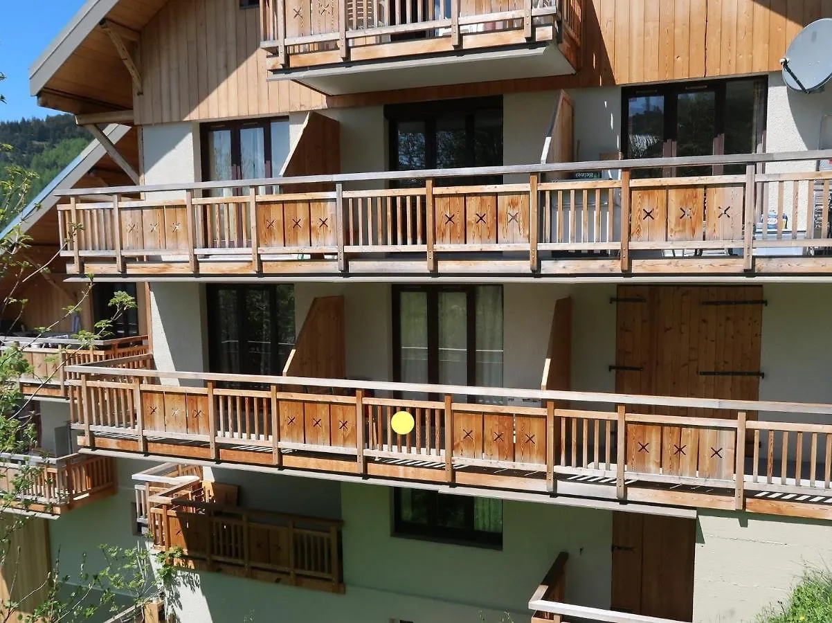 Alpe D'Huez Les Balcons De La Sagne 252-254 Route D'Huez Appart 410 아파트 프랑스